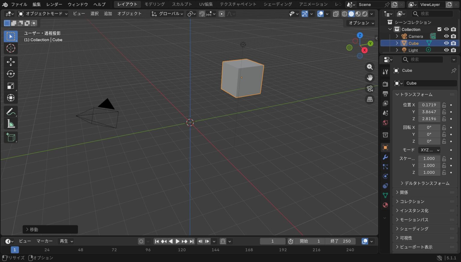 【迷子防止】Blenderの「座標」と「原点」を世界一わかりやすく解説(3Dの住所を知ろう) | 60代からでもできるBlender入門